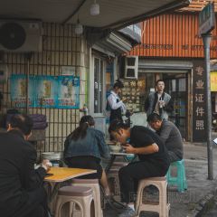 荷兰烧饼麦饼 User Photo
