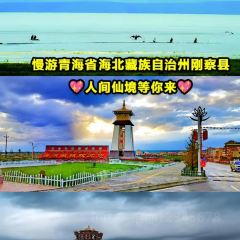 GE SANG CANG CAN BA ảnh của người dùng