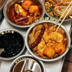 娇姐老牌螺蛳粉(雅儒路店) User Photo