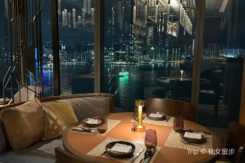 Cruise
