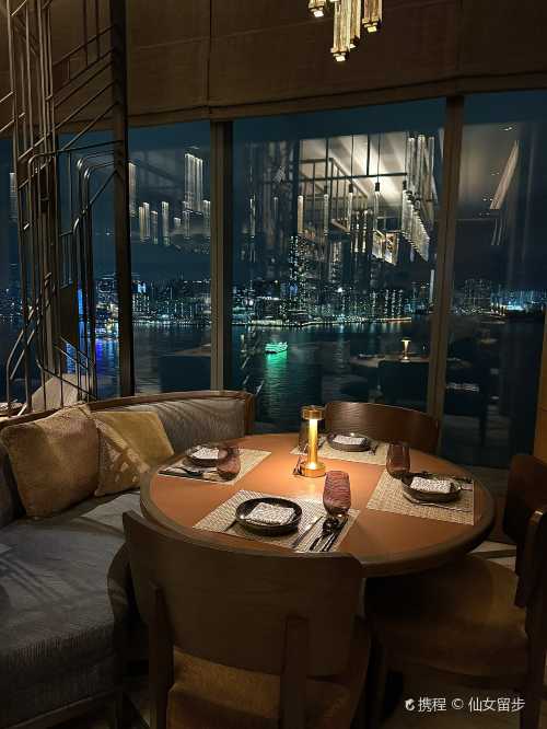 CRUISE RESTAURANT & BAR