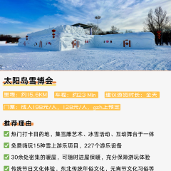 Qiulin Western Restaurant User Photo