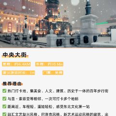 Qiulin Western Restaurant User Photo