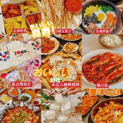 韩正参鸡汤馆 User Photo