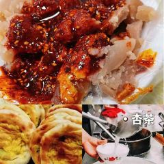 胖子鱼·鲜鱼火锅(秦州店) User Photo