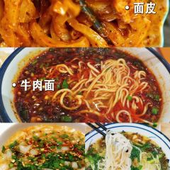 胖子鱼·鲜鱼火锅(秦州店) User Photo