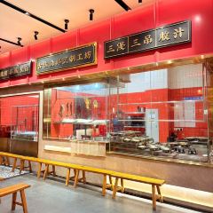 建业家味·专注潮菜四十年(成德发广场店) User Photo