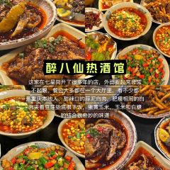 Laozihaozhongjia Restaurant User Photo
