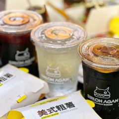 沙朗阿甘鲜肉汉堡(人民公园店) User Photo