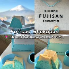 Lake Bake User Photo