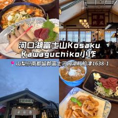 Lake Bake User Photo