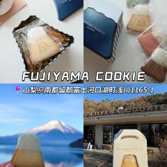 Lake Bake User Photo