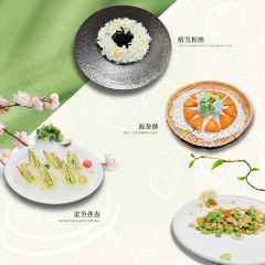 雅阁膳苑·三文鱼餐厅 User Photo
