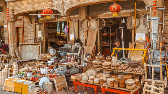 Kazanchi Street in the Old City Scenic Area