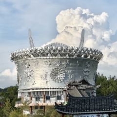 黔山禧·非遗古法酸汤(嘎歌古巷店) 여행 사진
