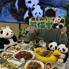 百万卤鹅重庆菜馆·家宴旗舰店(动物园店) User Photo