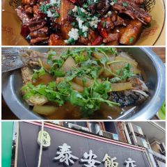 樑掌門老樑幹挑（鳳凰路店）張用戶圖片