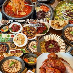 东大门紫菜饭(延边大学店) User Photo