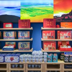 盖碗情非遗八宝茶(特产工厂店) 여행 사진