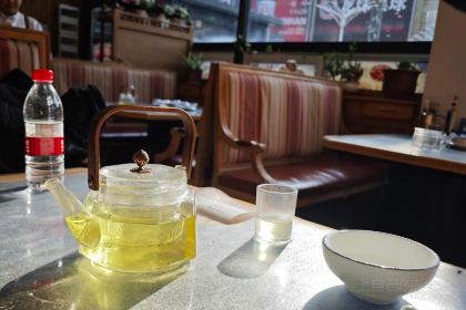 Daqinghua Dumpling House (shanzhuang)