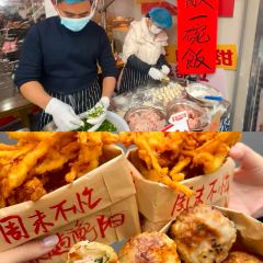 李字号臭豆腐(总店) User Photo
