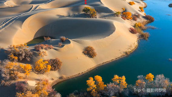 Huludao Scenic Area, Yuli County, Korla