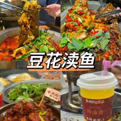 QIN YU WENG ảnh của người dùng