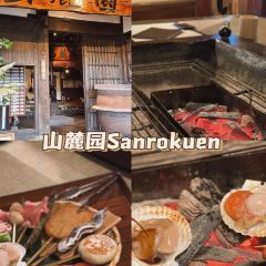 Sanrokuen User Photo