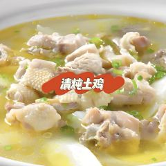 Pingping Spicy Hot Pot (wangyuan) ảnh của người dùng