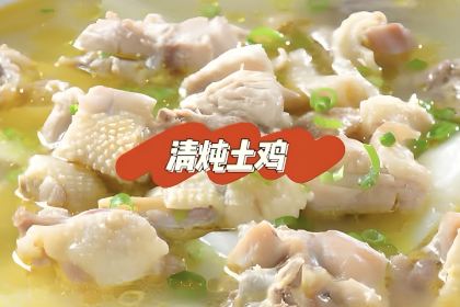 Pingping Spicy Hot Pot (wangyuan)