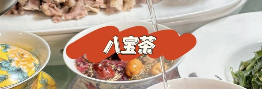 Pingping Spicy Hot Pot (wangyuan)