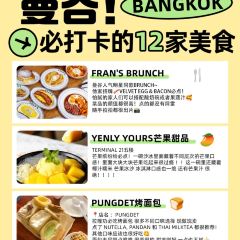 Phed Mark User Photo