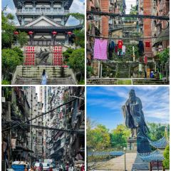 Yaogubancai ảnh của người dùng