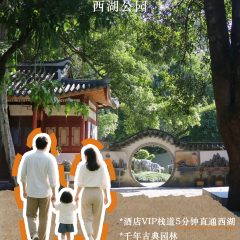 华苑中餐厅 User Photo