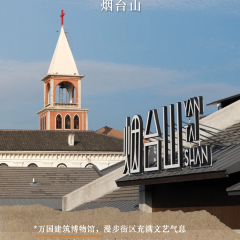 华苑中餐厅 User Photo