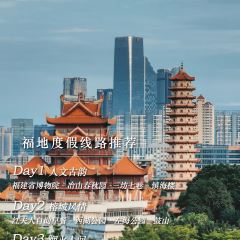 华苑中餐厅 User Photo