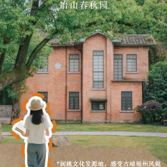 华苑中餐厅 User Photo