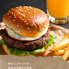 华苑中餐厅 User Photo