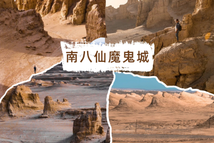 孙记炒炮(西街店)