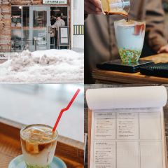 Taisho Roman Tea Room 여행 사진