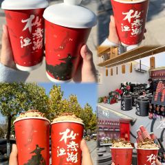 Zhenweiyuanjianjiao User Photo