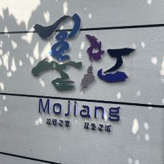 双龙烧烤城 User Photo
