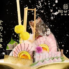 陶公館·鄱湖鮮（高新店）張用戶圖片