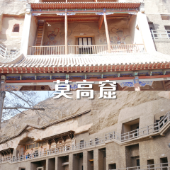 青海土火锅(建设西路店) User Photo