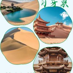 青海土火锅(建设西路店) User Photo