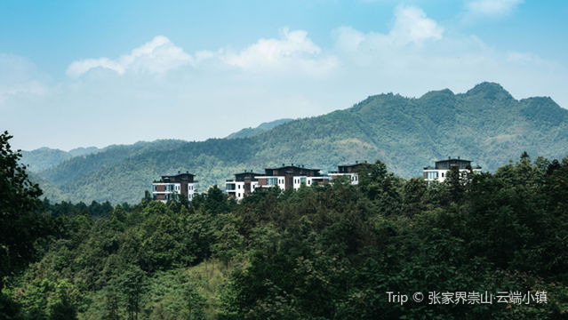 chong shan yun duan xiao zhen