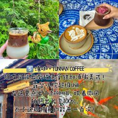 FU ZHOU YAN SI GU XIAO CHU User Photo