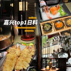 三喜日料(月河店) User Photo