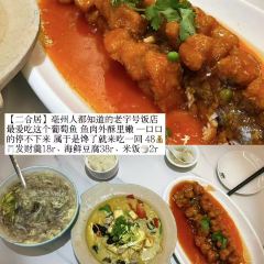 胖哥俩肉蟹煲(亳州万达店) User Photo