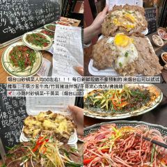 Nie Ji Yue CaiGuan (Gu West Road) User Photo